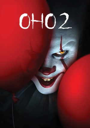 Оно 2