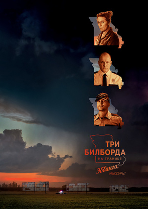 ��������� Mix 150 �������� ���� ����������: ����.