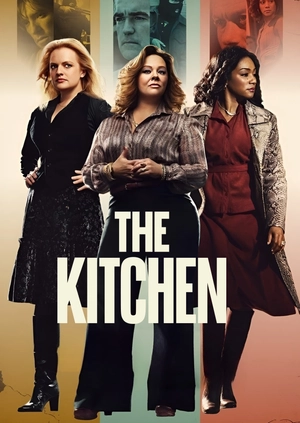 The Kitchen