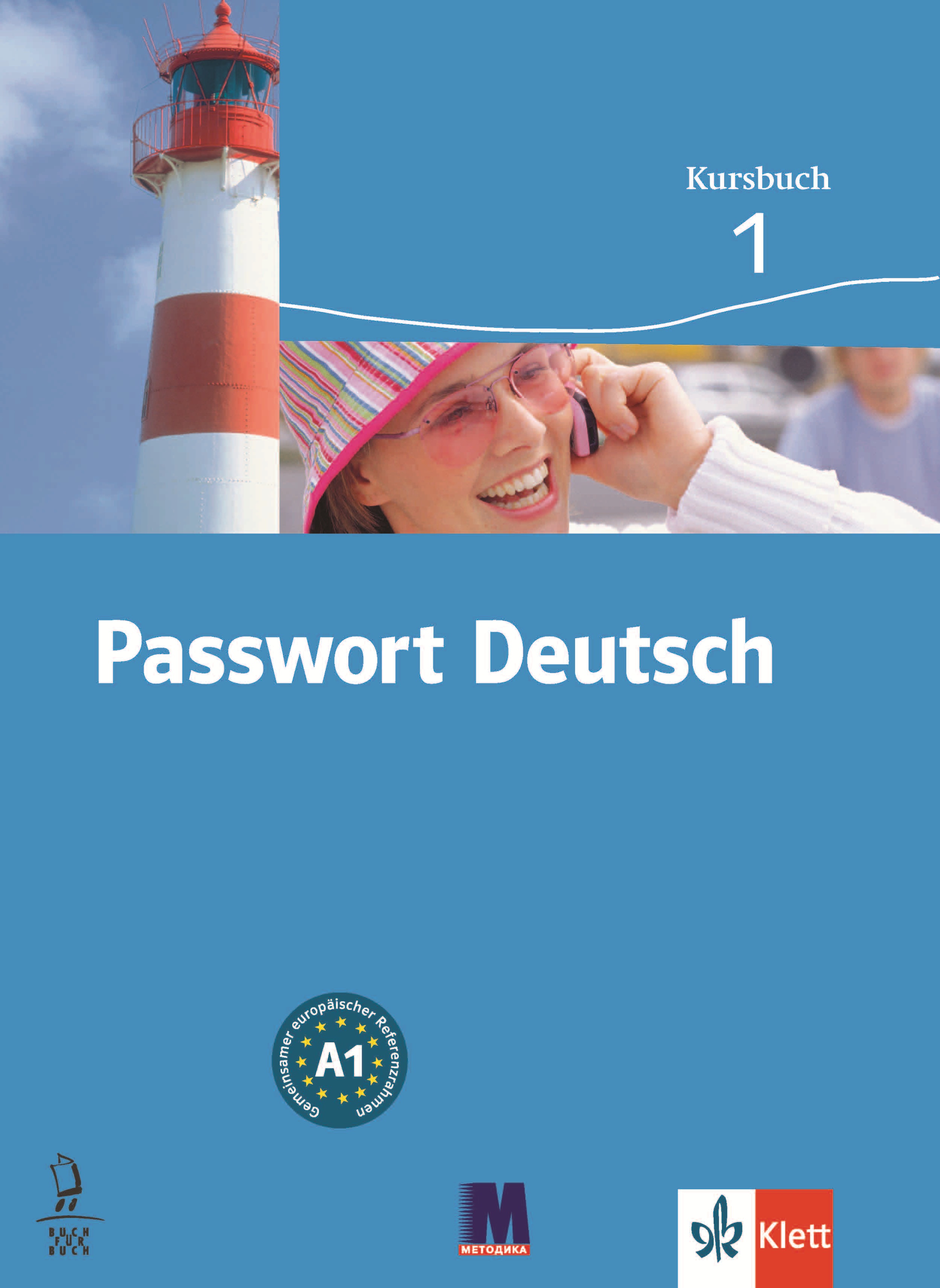 Passwort Deutsch 1. Kursbuch. Підручник. Дане Доротея,...