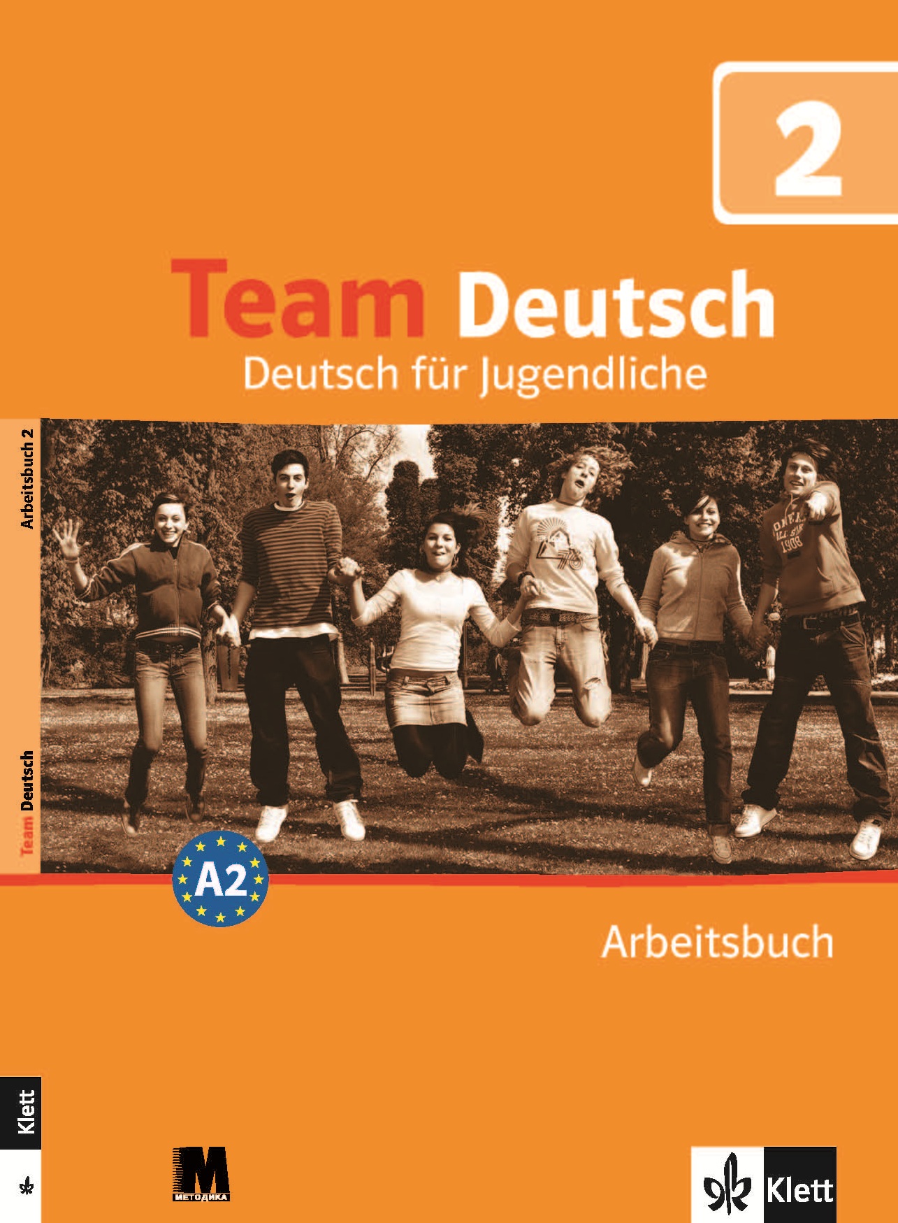 Team Deutsch 2. Робочий зошит. Кьорнер Ельке, Естерль...