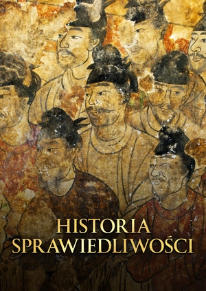 Historia sprawiedliwości