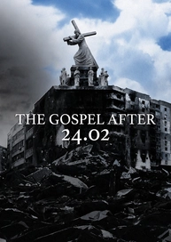 The Gospel After 24.02