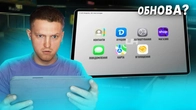 ОНОВЛЕННЯ ВЖЕ НА ВИХІДНИХ в UA ONLINE!
