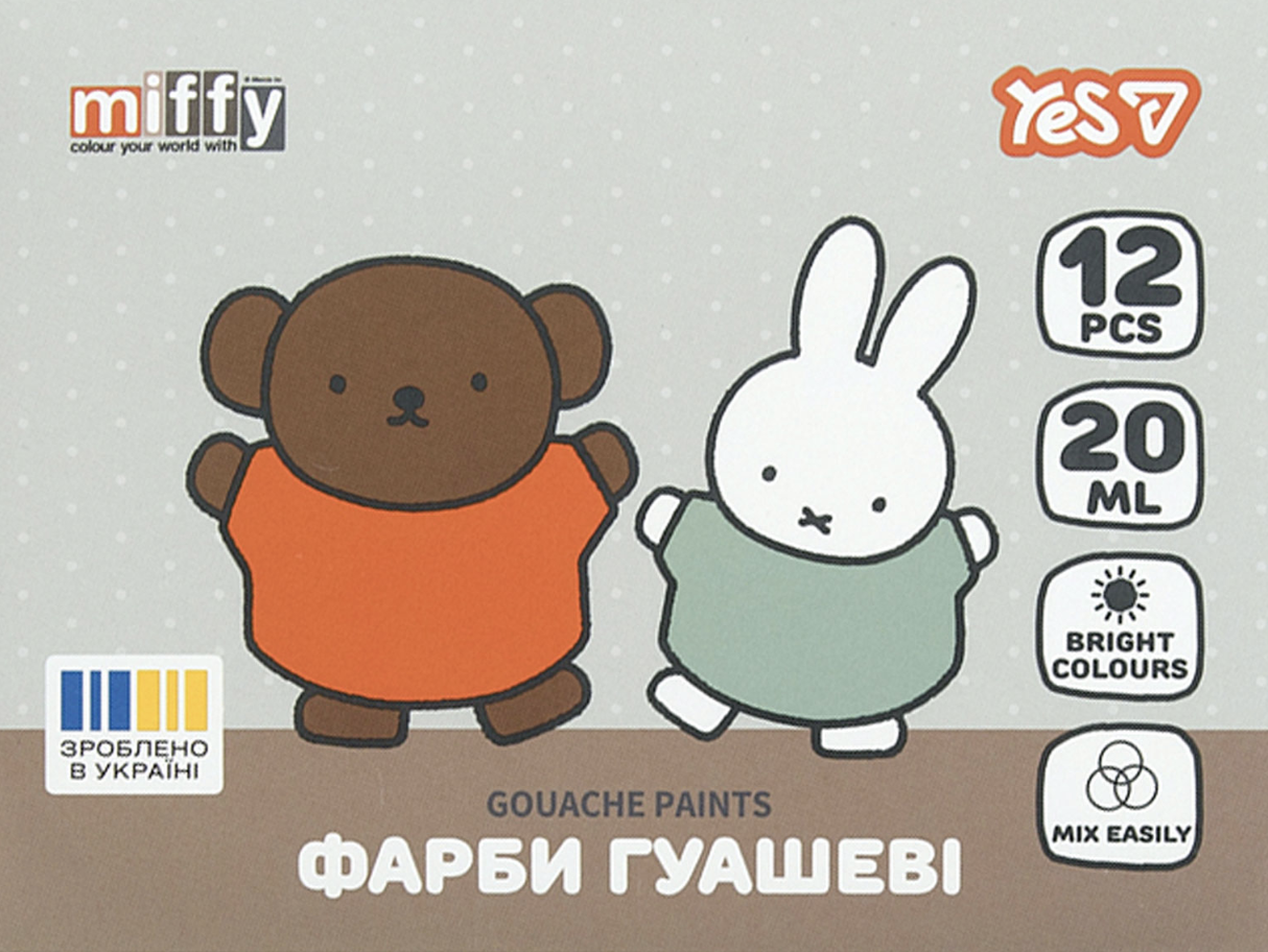 Фарби гуашеві Yes Miffy 12 кольорів 20 мл