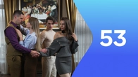 Episode 53