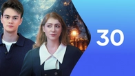 Episode 30