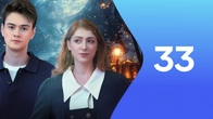 Episode 33