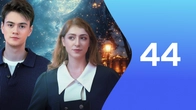 Episode 44