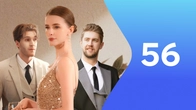 Серия 56