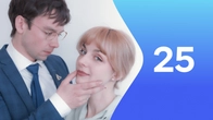 Odcinek 25