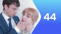 Odcinek 44