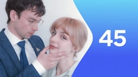 Odcinek 45