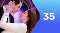 Серия 35