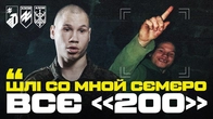 «Я УСЛИШАЛ «OH, SH*T». Інтербат «Азову» знайшов трьох солдатів рф у схованці