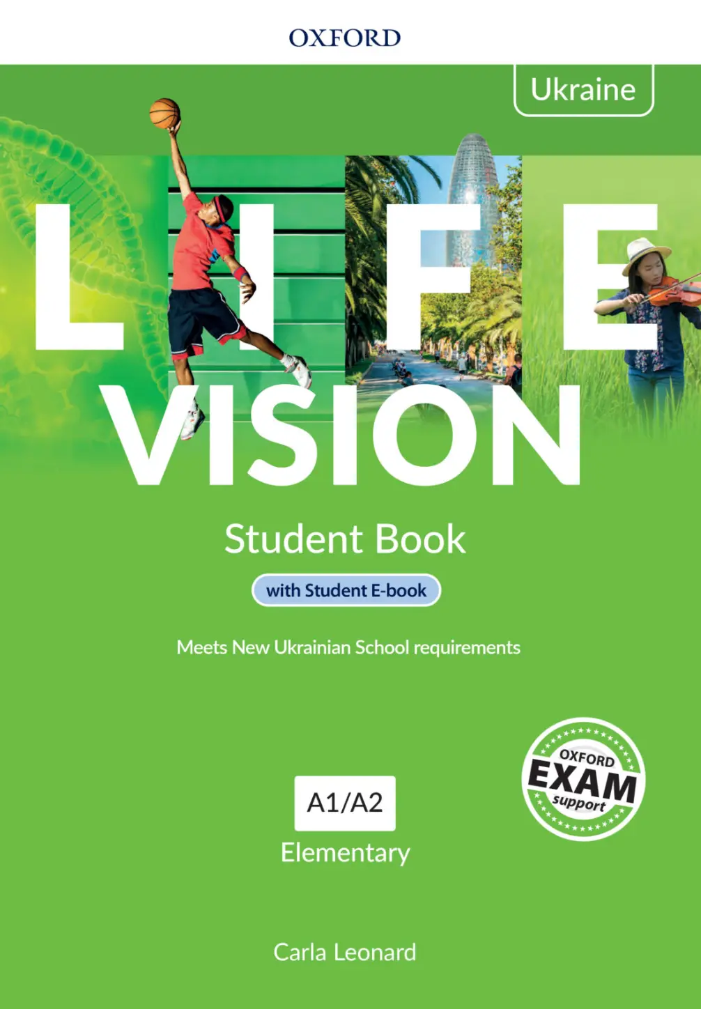 LIFE VISION ELEM SB W/SB EBK PK (UA)