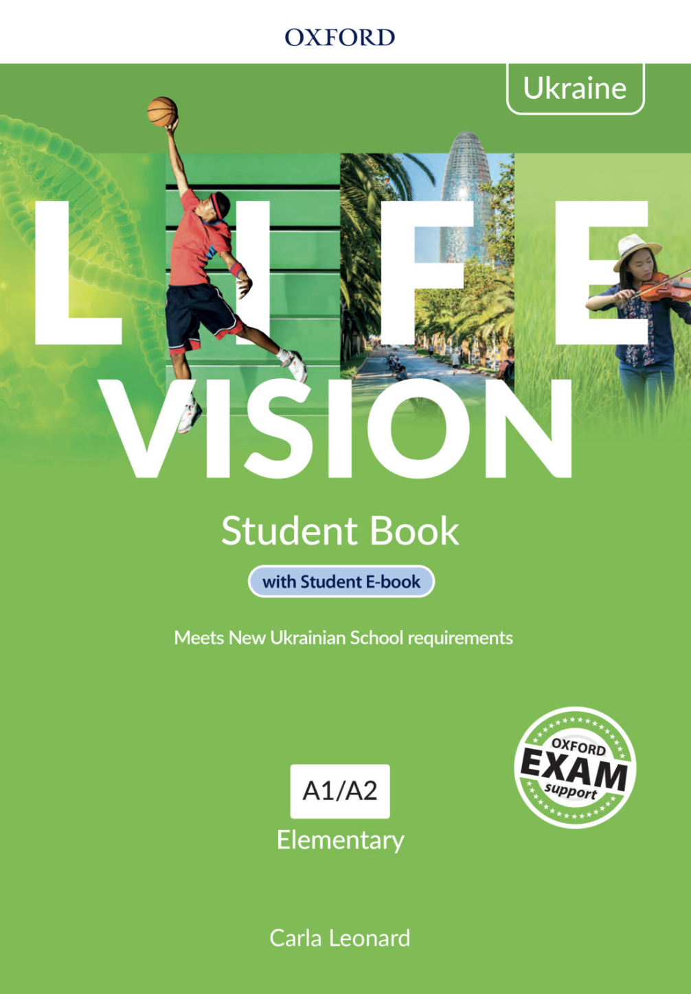 LIFE VISION ELEM SB W/SB EBK PK (UA)
