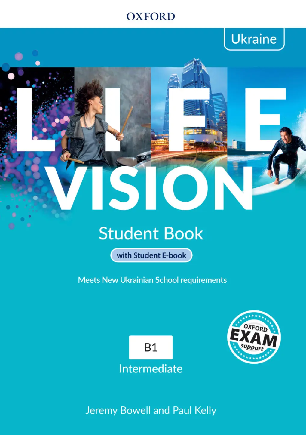 LIFE VISION INT SB W/SB EBK PK (UA)