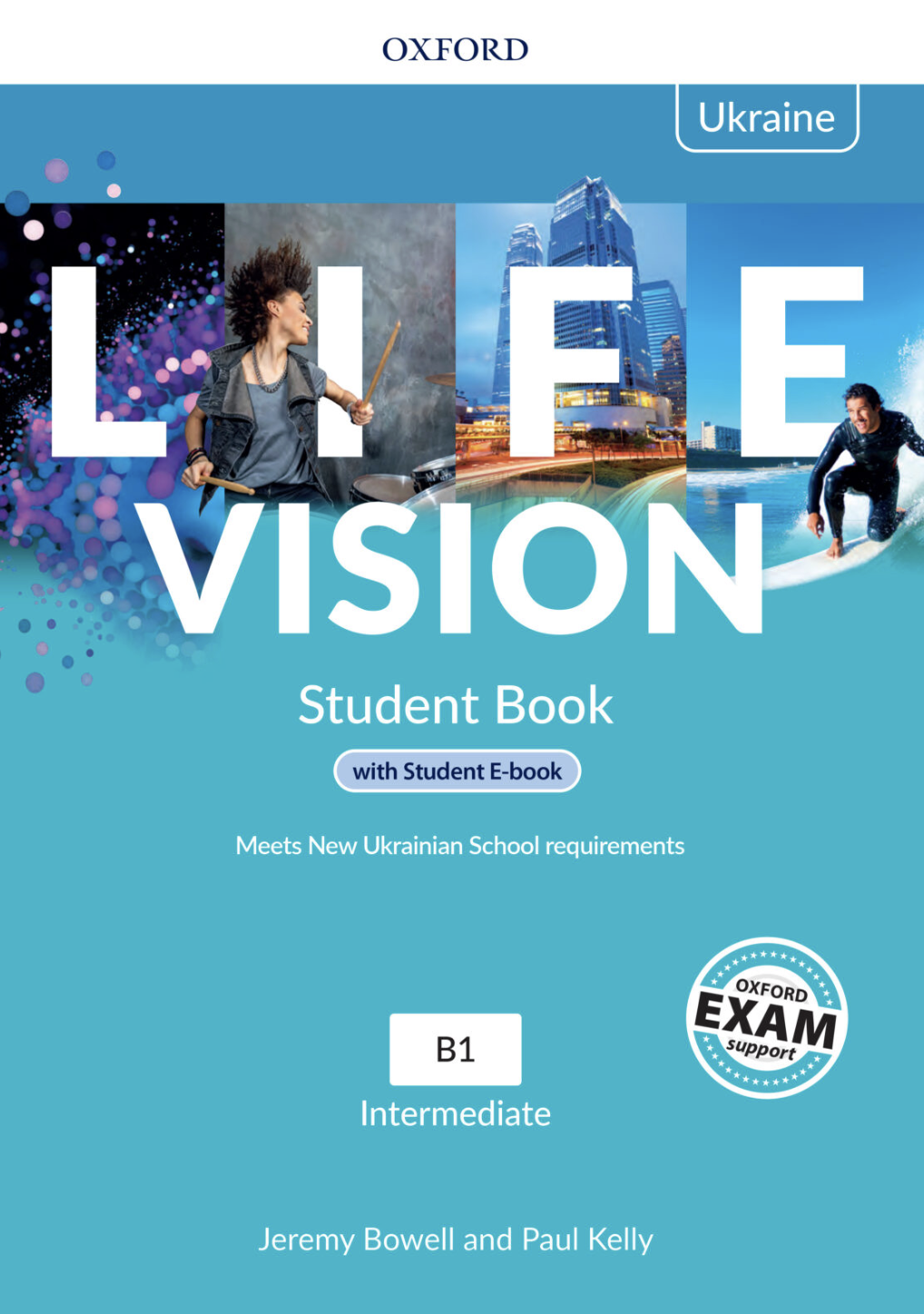 LIFE VISION INT SB W/SB EBK PK (UA)