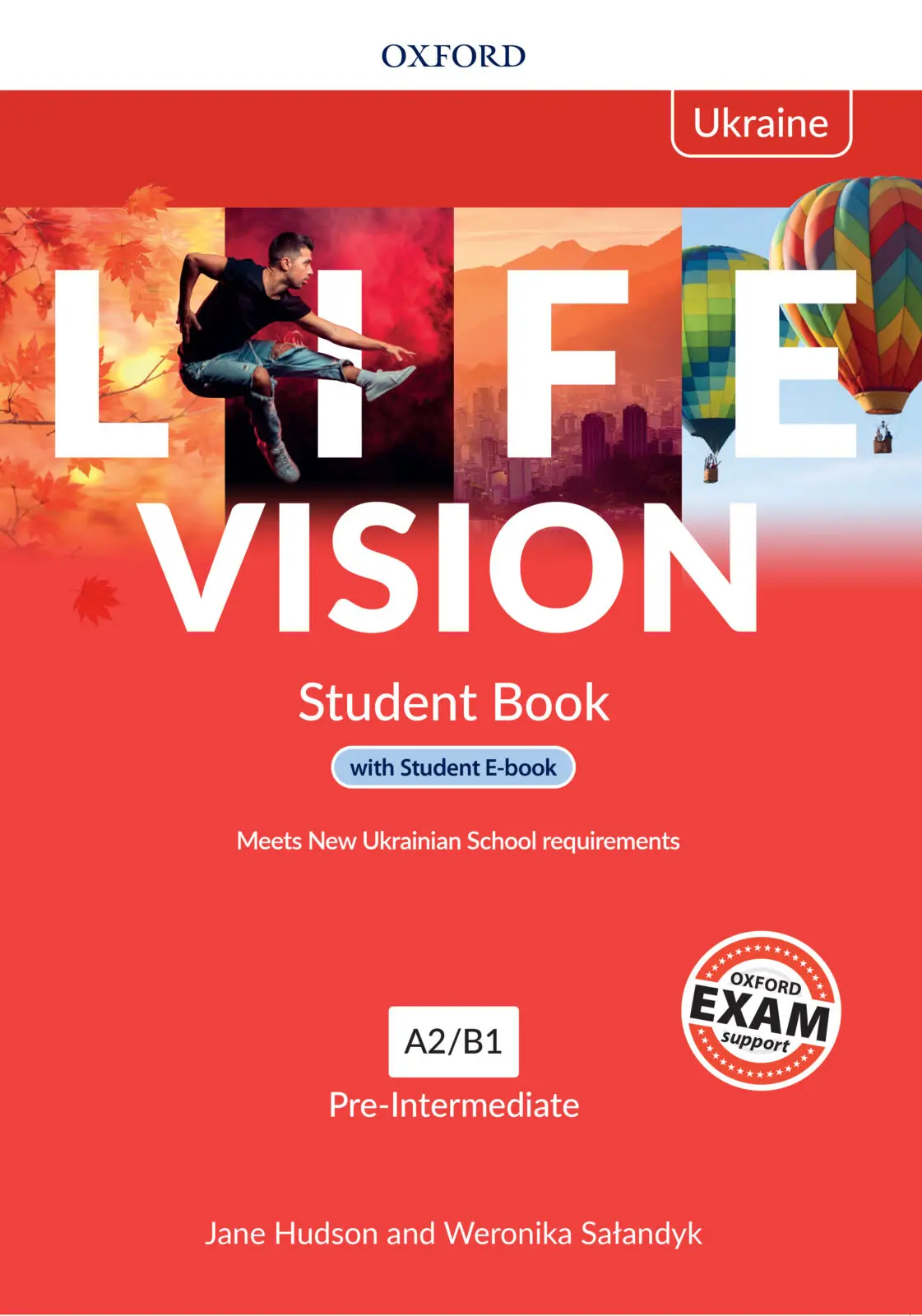 LIFE VISION P-INT SB W/SB EBK PK (UA)