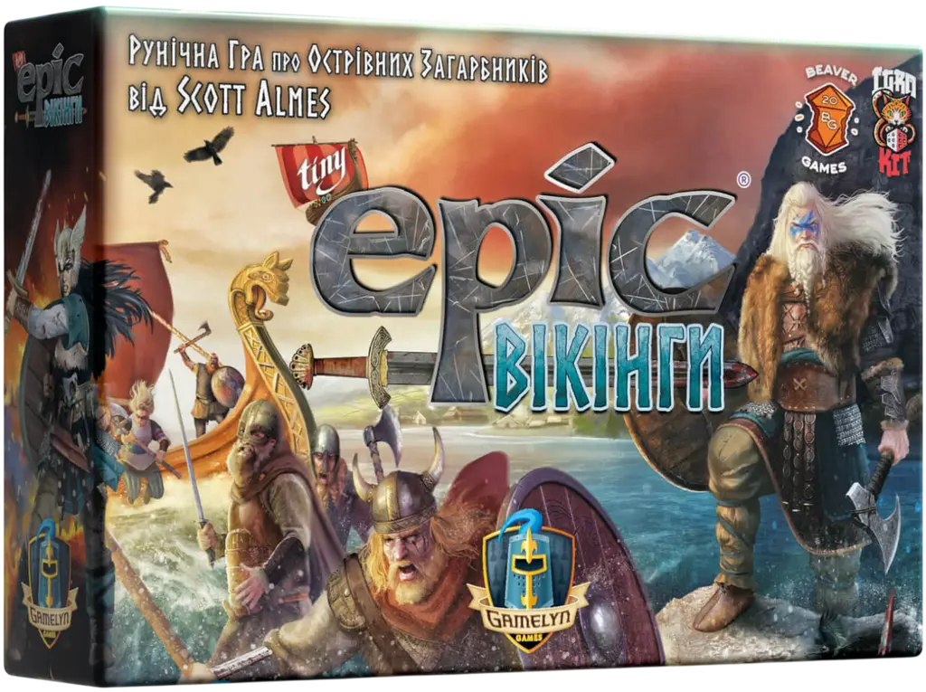 Обкладинка "Настільна гра «Tiny Epic Вікінги»"