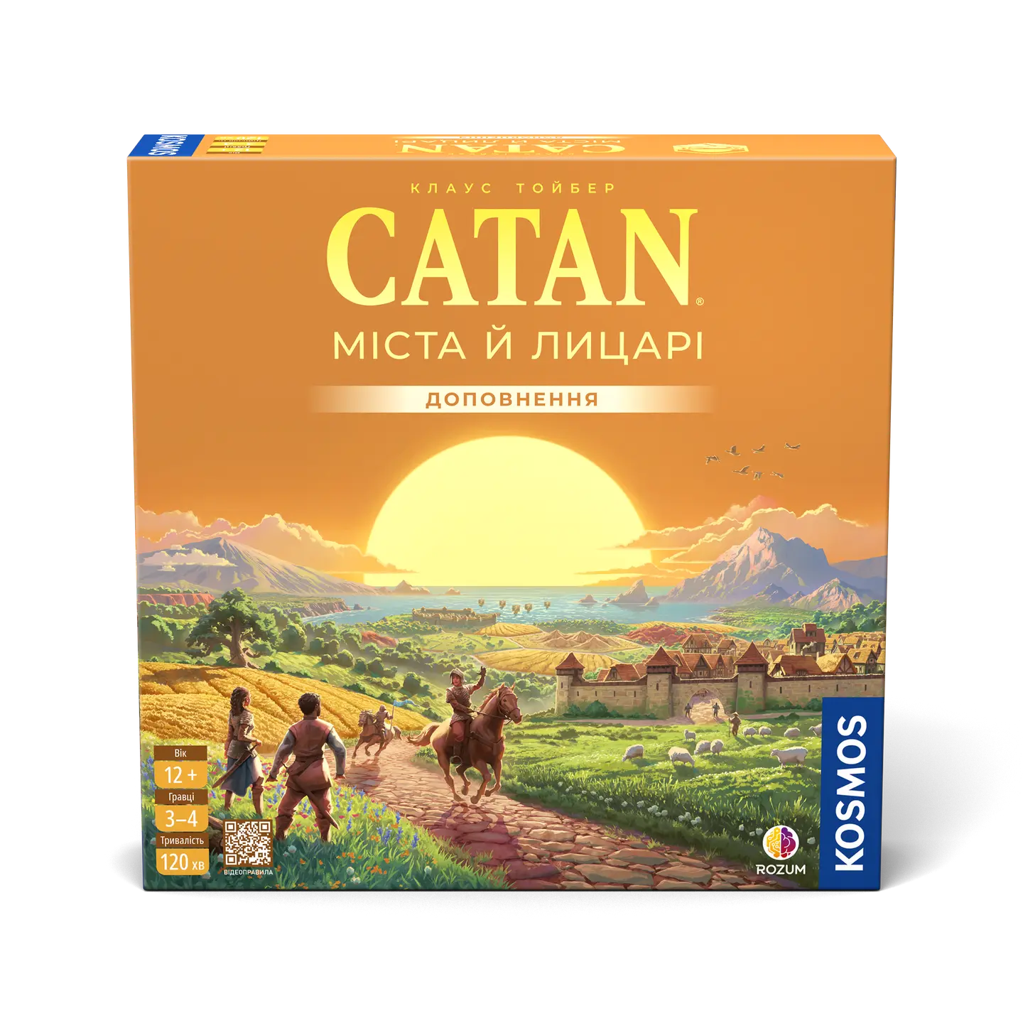 Настільна гра «Catan: Міста і лицарі»