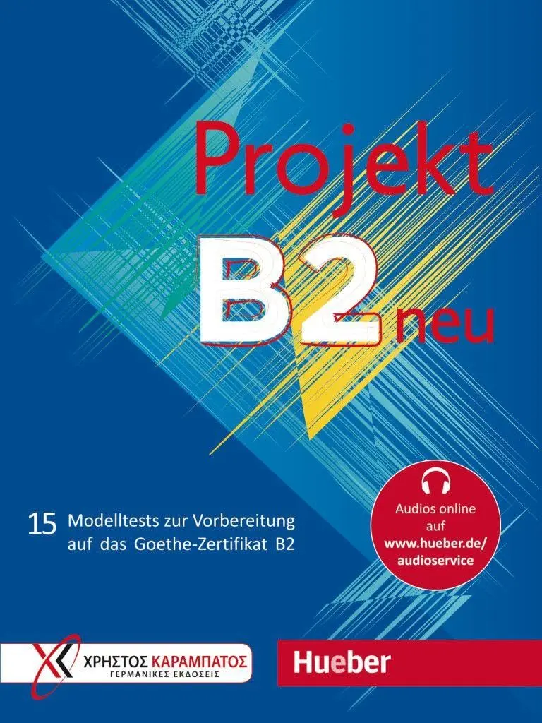 Projekt B2 neu, Testbuch