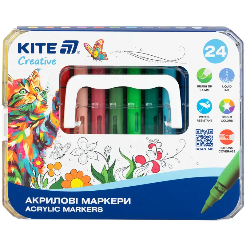 Маркери акрилові з рідкими чорнилами Kite Creative (24 кольори)