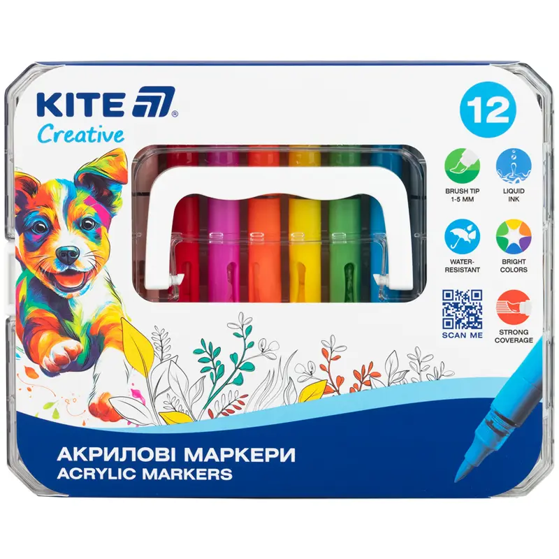 Маркери акрилові з рідкими чорнилами Kite Creative (12 кольорів)