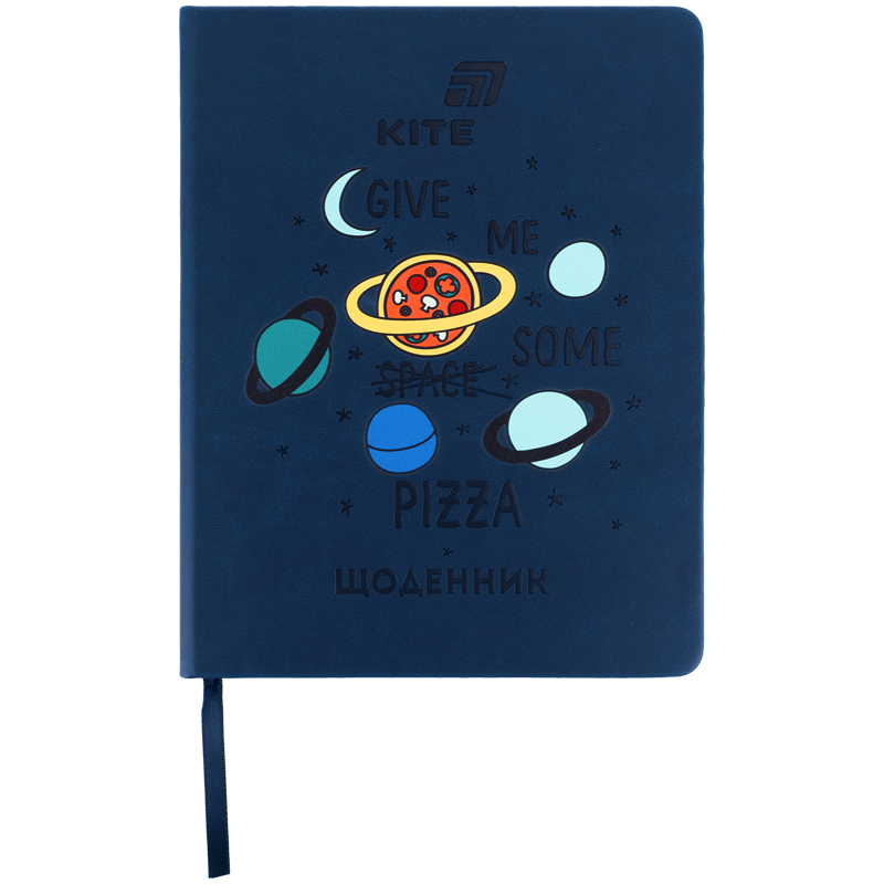 Щоденник шкільний Kite Pizza - Kebuk