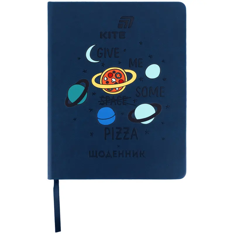 Щоденник шкільний Kite Pizza
