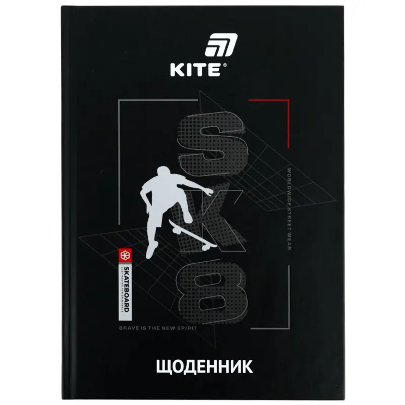 Щоденник шкільний Kite SK8