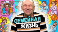 Серія 2471