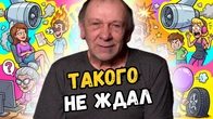 Серія 2458