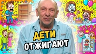 Серія 2443