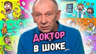Серія 2432