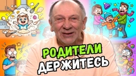 Серія 2421