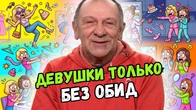 Серія 2418