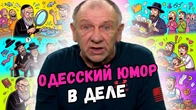 Серія 2416