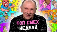 Серія 2370