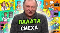 Серія 2354