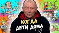 Серія 2345