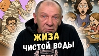 Серія 2296