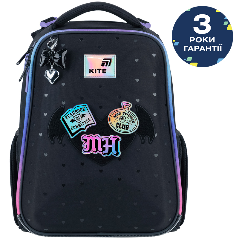 Рюкзак шкільний каркасний Kite Education Monster High