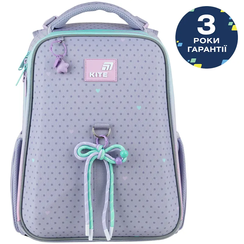 Рюкзак шкільний каркасний Kite Education Lovely