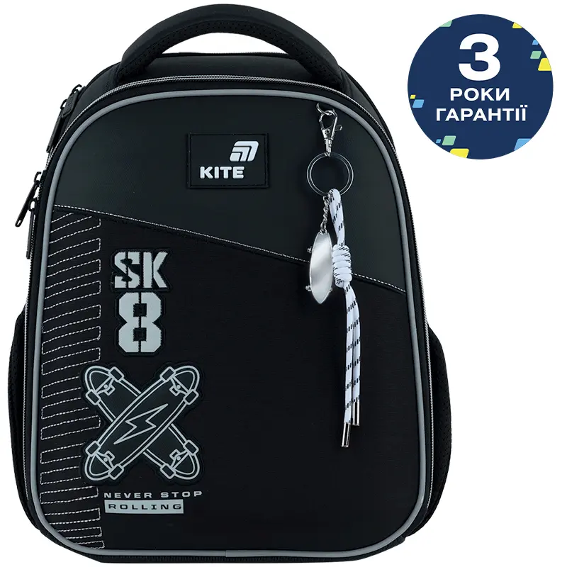 Рюкзак шкільний каркасний Kite Education Skate