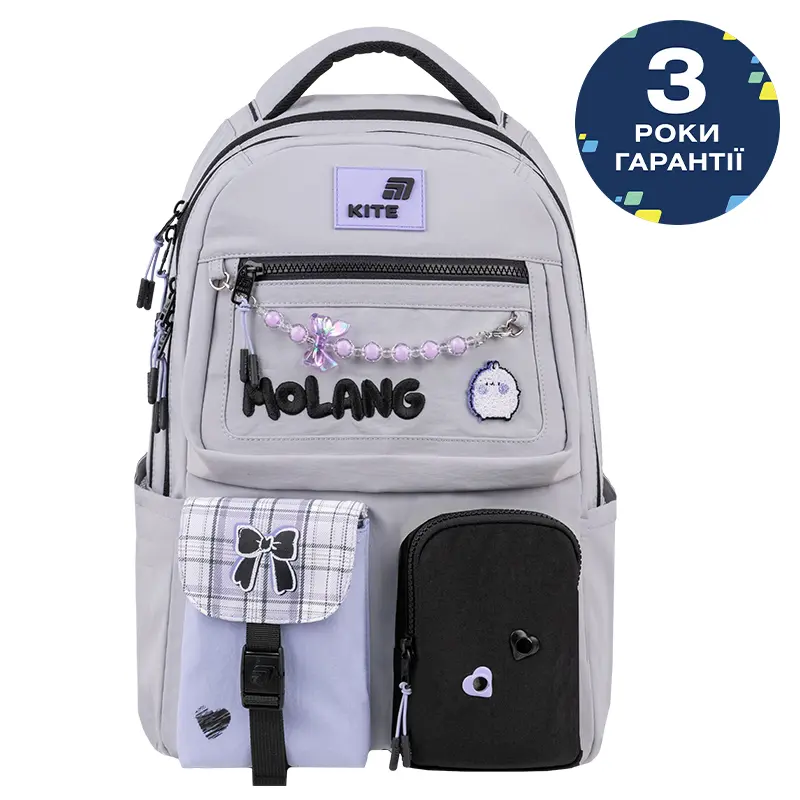 Рюкзак Kite Education teens Molang