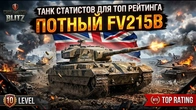 Серія 1442