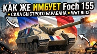 Серія 1422