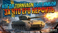 Серія 1421